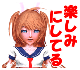 JK Reipon sticker #2069280