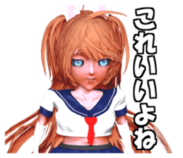 JK Reipon sticker #2069281