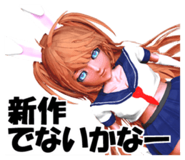 JK Reipon sticker #2069282