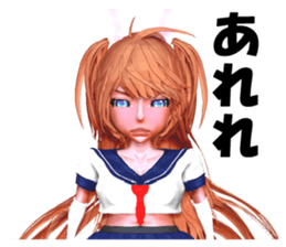 JK Reipon sticker #2069283