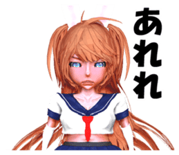 JK Reipon sticker #2069283