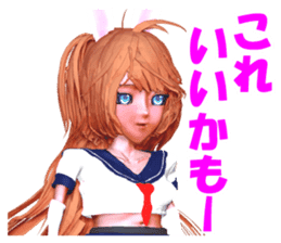 JK Reipon sticker #2069284