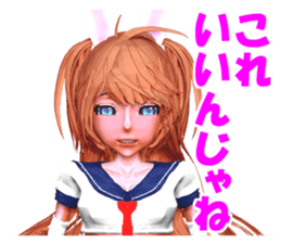 JK Reipon sticker #2069286