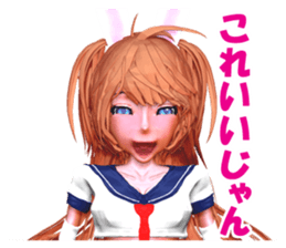 JK Reipon sticker #2069287