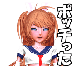 JK Reipon sticker #2069289