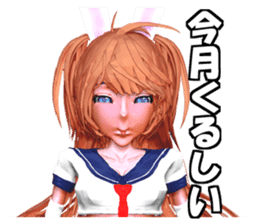 JK Reipon sticker #2069291