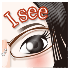 The attractive eyes of a beautiful woman