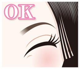 The attractive eyes of a beautiful woman sticker #2069454