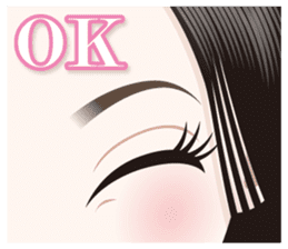 The attractive eyes of a beautiful woman sticker #2069454