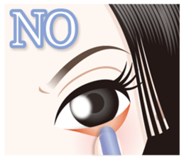 The attractive eyes of a beautiful woman sticker #2069458