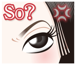 The attractive eyes of a beautiful woman sticker #2069459