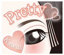 The attractive eyes of a beautiful woman sticker #2069465