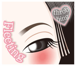 The attractive eyes of a beautiful woman sticker #2069470