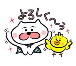 Matsukichi&Chappie sticker #2069616