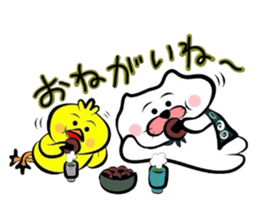 Matsukichi&Chappie sticker #2069617