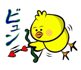 Matsukichi&Chappie sticker #2069632