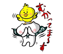 Matsukichi&Chappie sticker #2069635