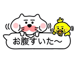 Matsukichi&Chappie sticker #2069641