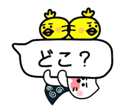 Matsukichi&Chappie sticker #2069642