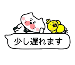 Matsukichi&Chappie sticker #2069643