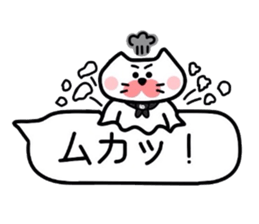 Matsukichi&Chappie sticker #2069644