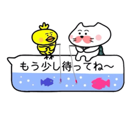 Matsukichi&Chappie sticker #2069645