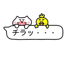 Matsukichi&Chappie sticker #2069646