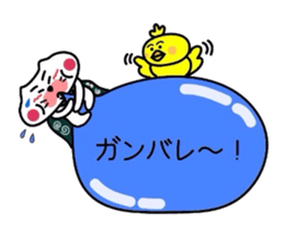 Matsukichi&Chappie sticker #2069651