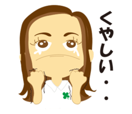 Sports Girl sticker #2069664