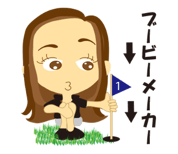 Sports Girl sticker #2069678