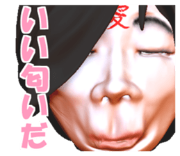 A neet character "Matekoroh." sticker #2069704