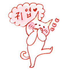 Nanako Korean Sticker By Illustrator Nanako
