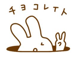 Rabbit hole sticker #2070140
