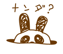 Rabbit hole sticker #2070153