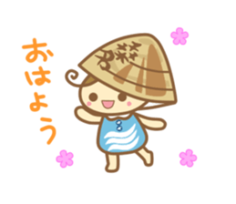 YUMEHAMA-chan sticker #2070453