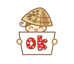 YUMEHAMA-chan sticker #2070458