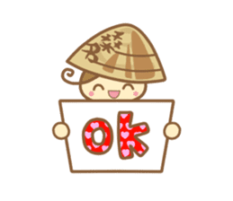 YUMEHAMA-chan sticker #2070458