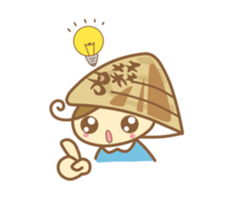 YUMEHAMA-chan sticker #2070475
