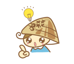 YUMEHAMA-chan sticker #2070475