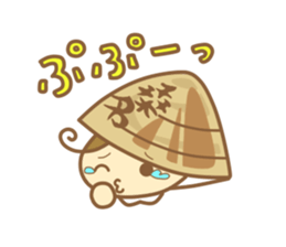 YUMEHAMA-chan sticker #2070485