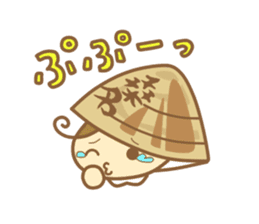 YUMEHAMA-chan sticker #2070485