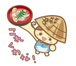 YUMEHAMA-chan sticker #2070492