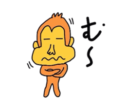 monkey go sticker #2070535