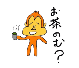 monkey go sticker #2070536