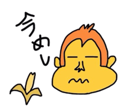monkey go sticker #2070540