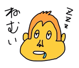 monkey go sticker #2070542