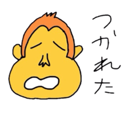 monkey go sticker #2070545