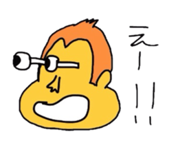 monkey go sticker #2070547