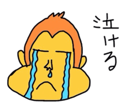 monkey go sticker #2070548