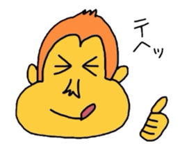 monkey go sticker #2070550